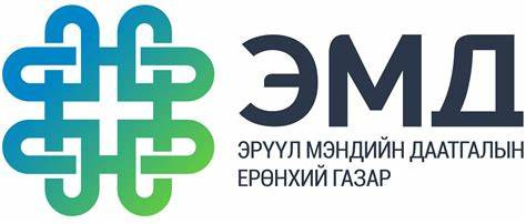 Хорт хавдрын дааврын эмийн төлбөрийг ЭМД-ээс 100 хувь хариуцна